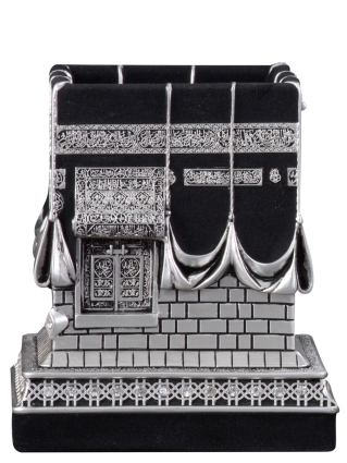 Nakkaş Beytullah Boytu (Büyük Boy | Gümüş) - NK