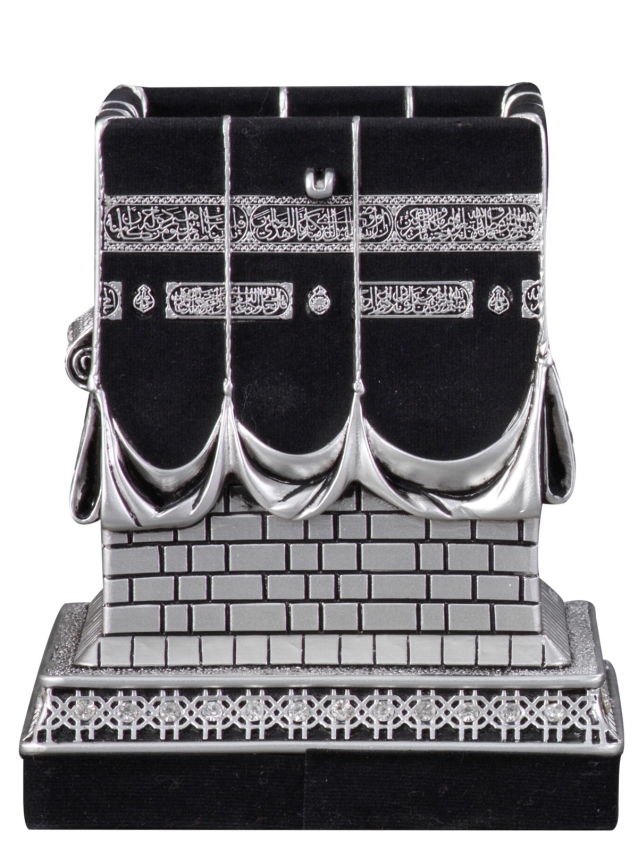 Nakkaş Beytullah Boytu (Büyük Boy | Gümüş) - 2