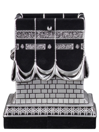 Nakkaş Beytullah Boytu (Büyük Boy | Gümüş) - 2