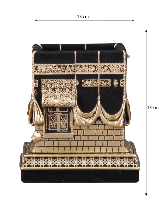 Nakkaş Beytullah Boytu (Büyük Boy | Sarı) - 3