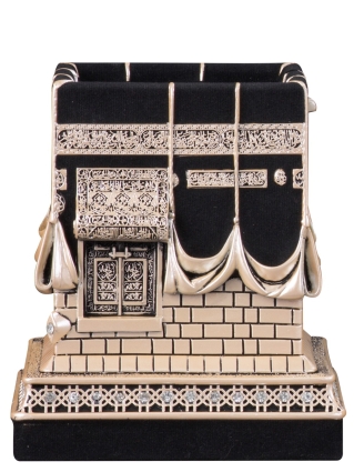 Nakkaş Beytullah Boytu (Büyük Boy | Sedef) - NK