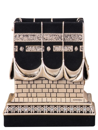 Nakkaş Beytullah Boytu (Büyük Boy | Sedef) - 3