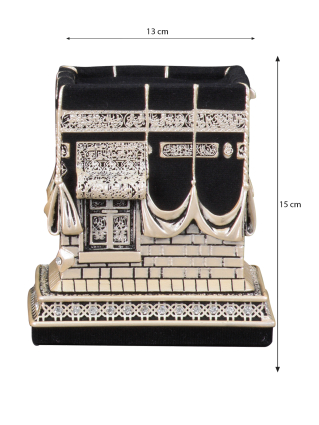 Nakkaş Beytullah Boytu (Büyük Boy | Sedef) - 5