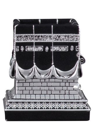 Nakkaş Beytullah Boytu (Küçük Boy | Gümüş) - 4