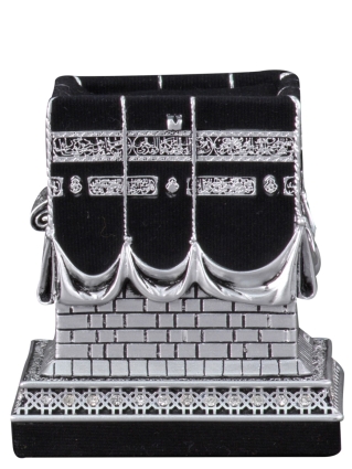 Nakkaş Beytullah Boytu (Küçük Boy | Gümüş) - 2