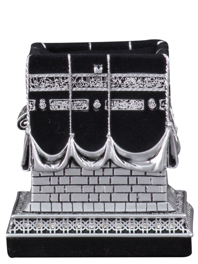 Nakkaş Beytullah Boytu (Küçük Boy | Gümüş) - 2