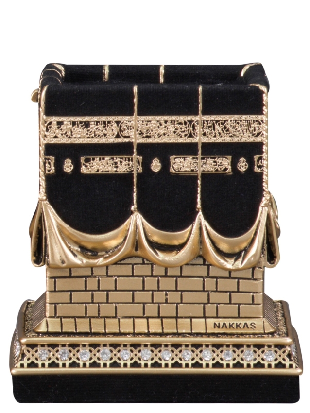 Nakkaş Beytullah Boytu (Küçük Boy | Sarı) - 2