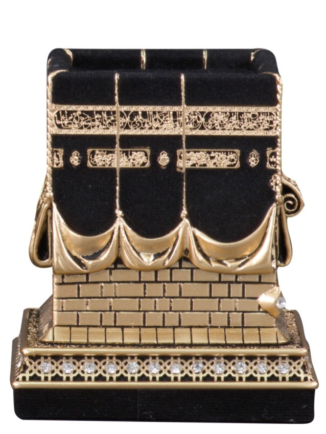 Nakkaş Beytullah Boytu (Küçük Boy | Sarı) - 3