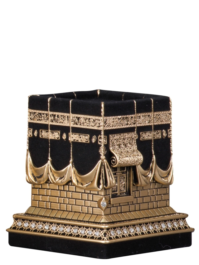 Nakkaş Beytullah Boytu (Küçük Boy | Sarı) - 4