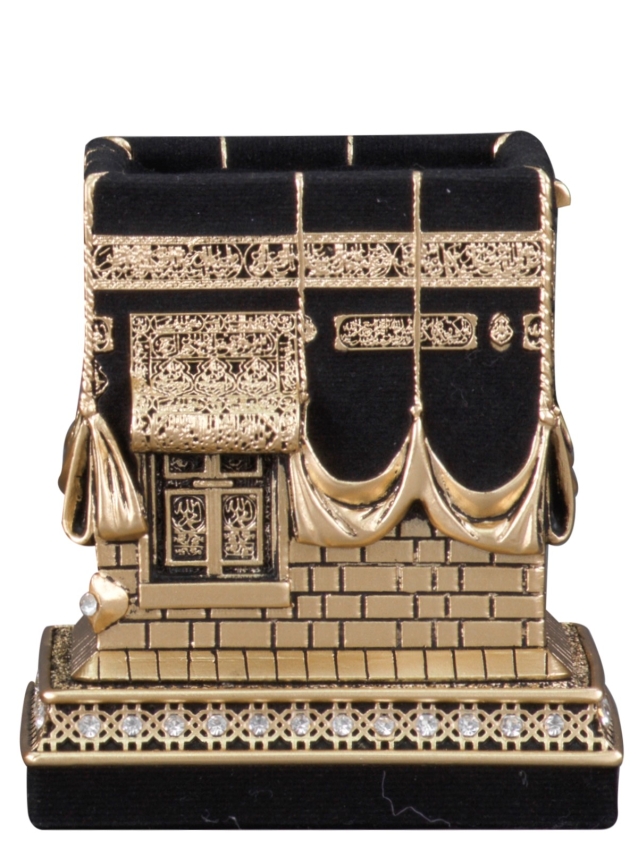 Nakkaş Beytullah Boytu (Küçük Boy | Sarı) - 1