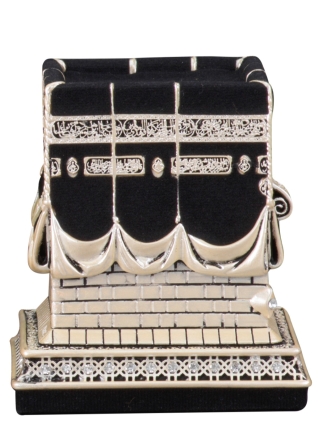 Nakkaş Beytullah Boytu (Küçük Boy | Sedef) - 3