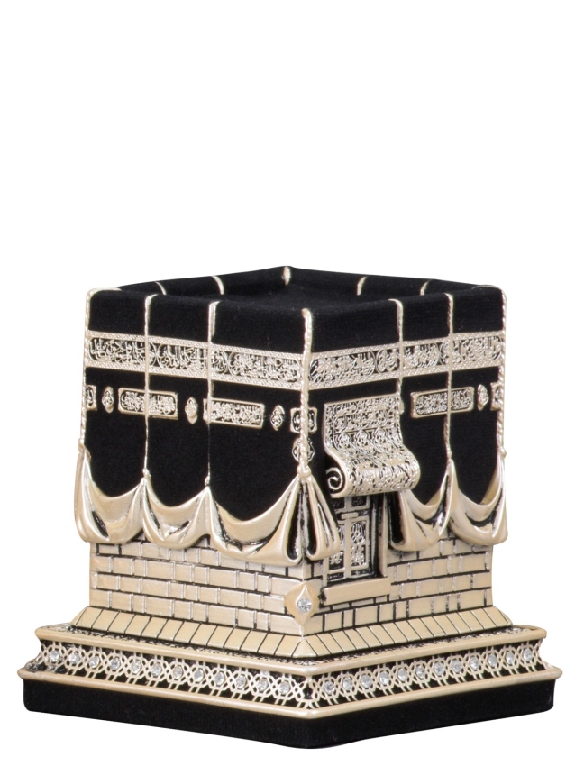 Nakkaş Beytullah Boytu (Küçük Boy | Sedef) - 4