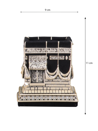 Nakkaş Beytullah Boytu (Küçük Boy | Sedef) - 5