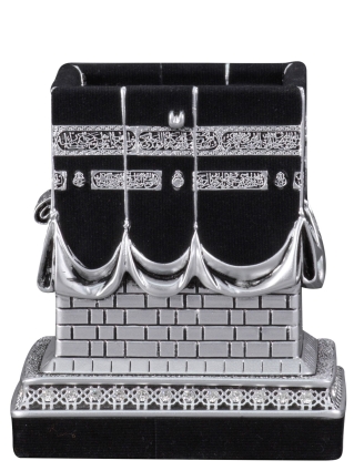 Nakkaş Beytullah Boytu (Orta Boy | Gümüş) - 2