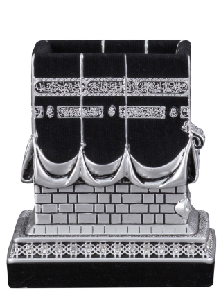 Nakkaş Beytullah Boytu (Orta Boy | Gümüş) - 3