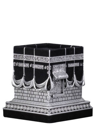 Nakkaş Beytullah Boytu (Orta Boy | Gümüş) - 4