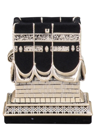 Nakkaş Beytullah Boytu (Orta Boy | Sedef) - NK (1)