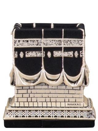 Nakkaş Beytullah Boytu (Orta Boy | Sedef) - 3