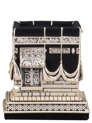 Nakkaş Beytullah Boytu (Orta Boy | Sedef) - 1