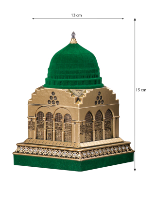 Nakkaş Beytünnebi Boytu (Büyük Boy | Sarı) - 4