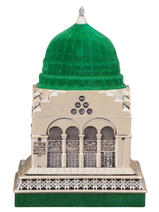 Nakkaş Beytünnebi Boytu (Büyük Boy | Sedef) - 3