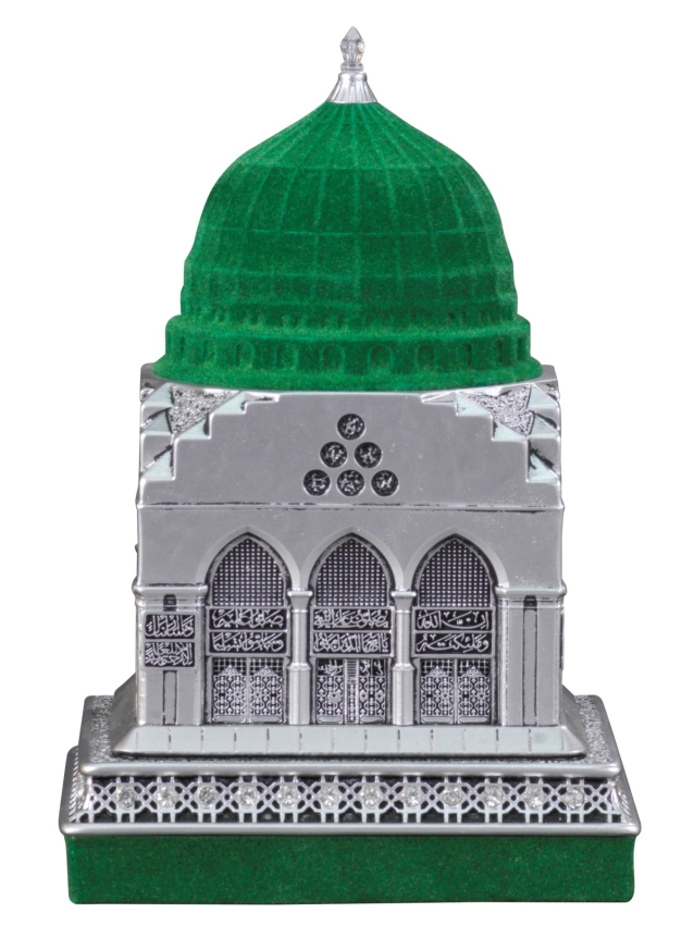 Nakkaş Beytünnebi Boytu (Küçük Boy | Gümüş) - 1