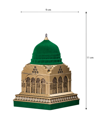 Nakkaş Beytünnebi Boytu (Küçük Boy | Sarı) - 5