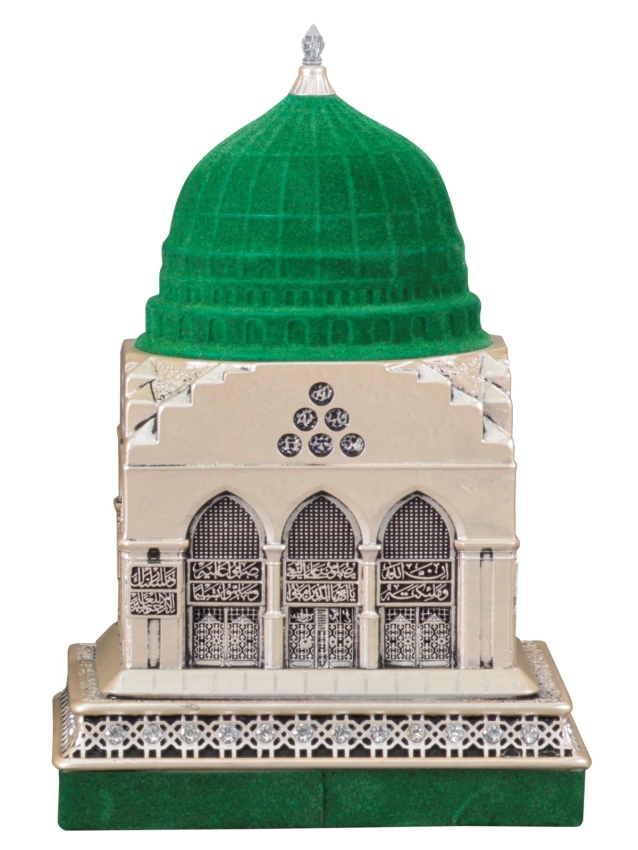 Nakkaş Beytünnebi Boytu (Küçük Boy | Sedef) - 1