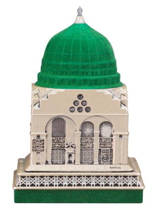 Nakkaş Beytünnebi Boytu (Küçük Boy | Sedef) - 3