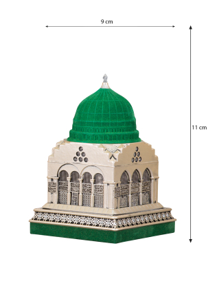 Nakkaş Beytünnebi Boytu (Küçük Boy | Sedef) - 5