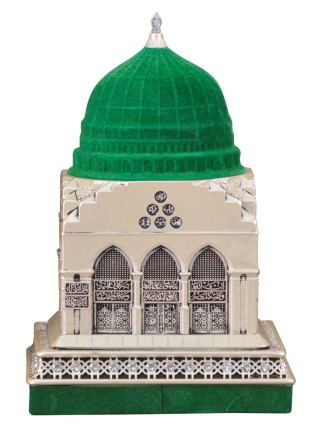 Nakkaş Beytünnebi Boytu (Orta Boy | Sedef) - 2