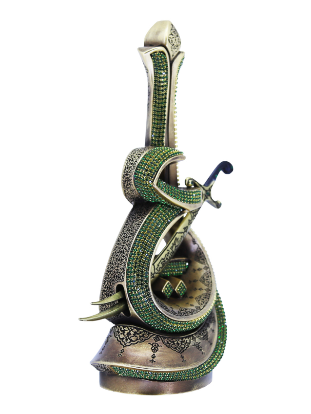 Nakkaş İsmi Ali Boytu (Orta Boy | Antik Sarı) - 2