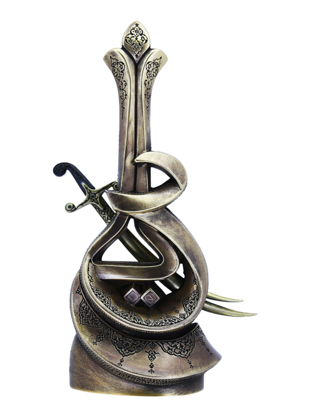 Nakkaş İsmi Ali Boytu (Orta Boy | Antik Sarı) - 3