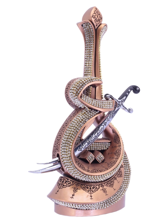 Nakkaş İsmi Ali Boytu (Orta Boy | Bakır) - 1