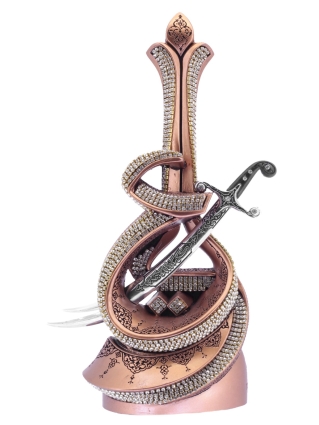 Nakkaş İsmi Ali Boytu (Orta Boy | Bakır) - NK (1)