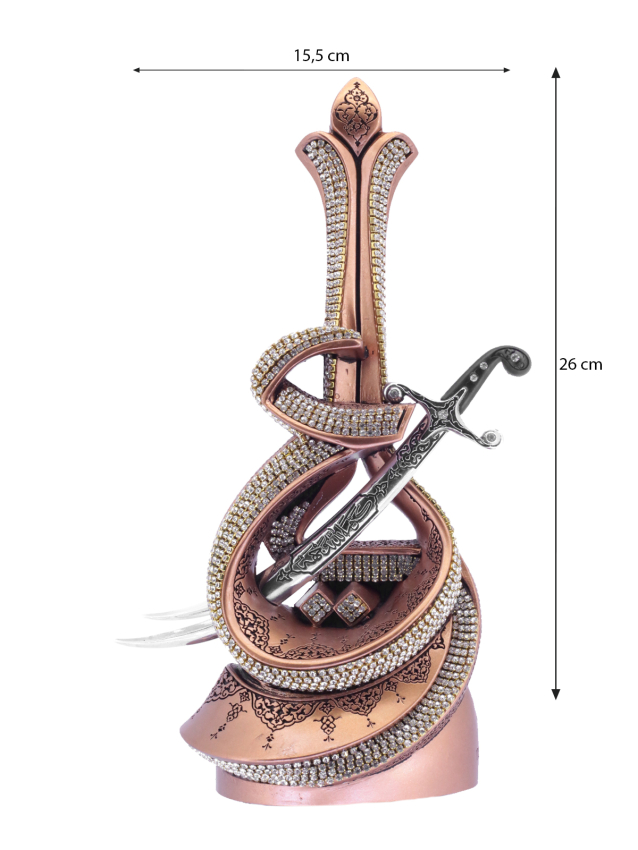 Nakkaş İsmi Ali Boytu (Orta Boy | Bakır) - 5