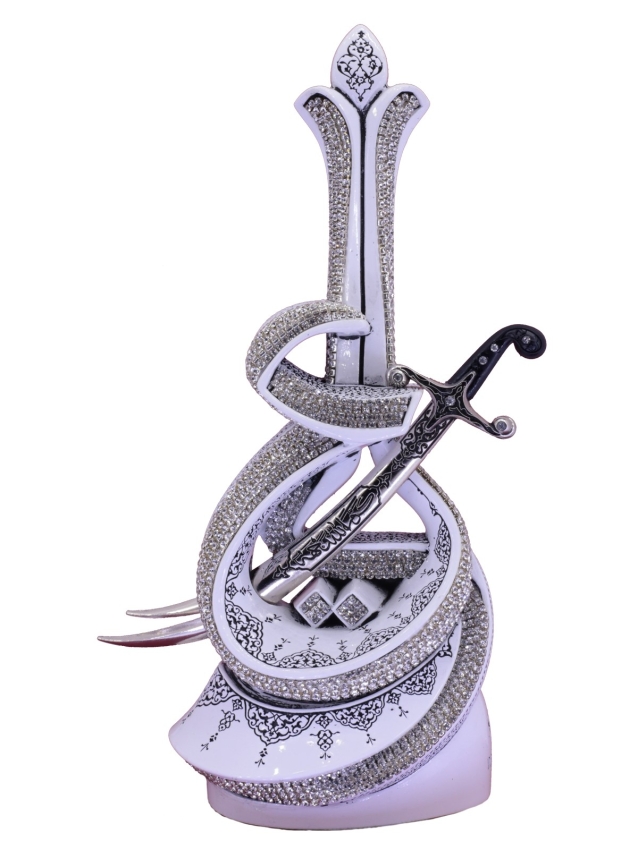 Nakkaş İsmi Ali Boytu (Orta Boy | Beyaz) - 2