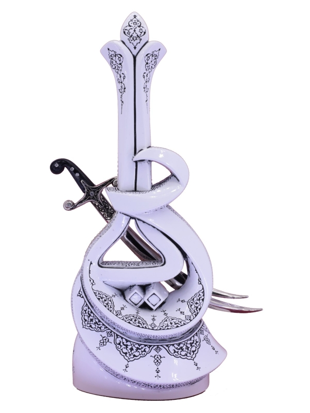 Nakkaş İsmi Ali Boytu (Orta Boy | Beyaz) - 4