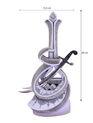 Nakkaş İsmi Ali Boytu (Orta Boy | Beyaz) - 5