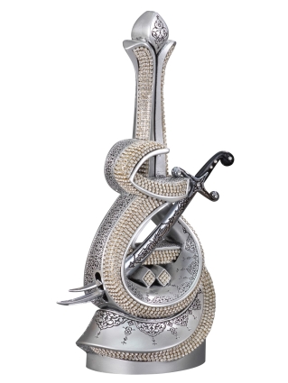 Nakkaş İsmi Ali Boytu (Orta Boy | Gümüş) - NK