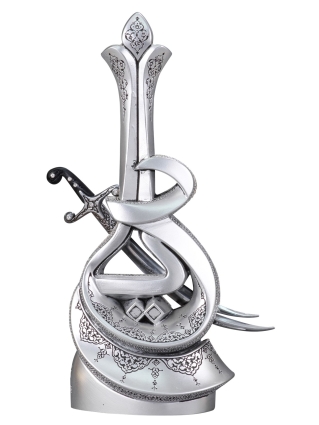 Nakkaş İsmi Ali Boytu (Orta Boy | Gümüş) - 3