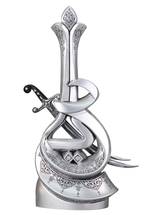 Nakkaş İsmi Ali Boytu (Orta Boy | Gümüş) - 3