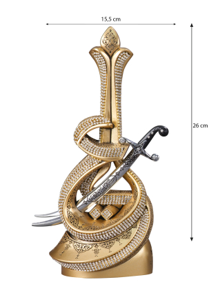 Nakkaş İsmi Ali Boytu (Orta Boy | Sarı) - 4