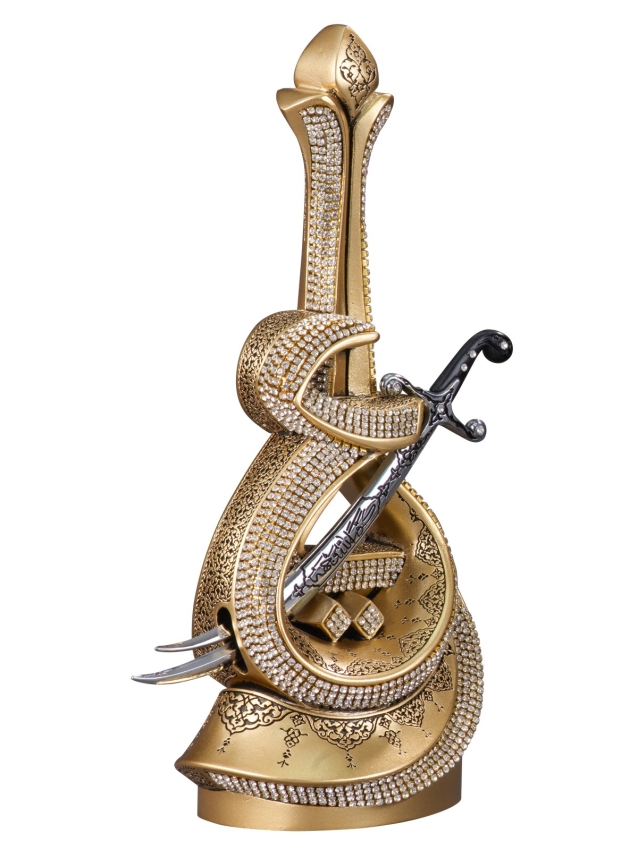 Nakkaş İsmi Ali Boytu (Orta Boy | Sarı) - 1