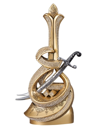 Nakkaş İsmi Ali Boytu (Orta Boy | Sarı) - NK (1)