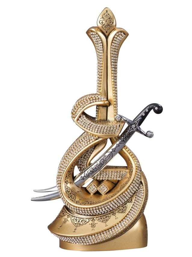 Nakkaş İsmi Ali Boytu (Orta Boy | Sarı) - 2