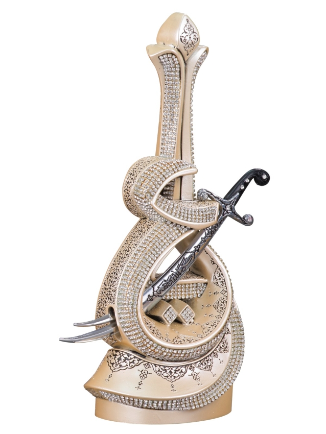 Nakkaş İsmi Ali Boytu (Orta Boy | Sedef) - 1