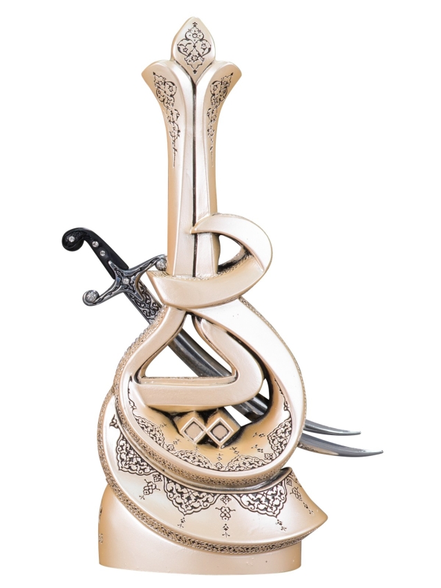 Nakkaş İsmi Ali Boytu (Orta Boy | Sedef) - 4