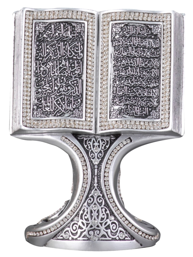 Nakkaş Kitap Boytu (Küçük Boy | Gümüş | Ayet-el Kürsi ve Nazar) - 1