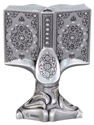 Nakkaş Kitap Boytu (Küçük Boy | Gümüş | Ayet-el Kürsi ve Nazar) - 3